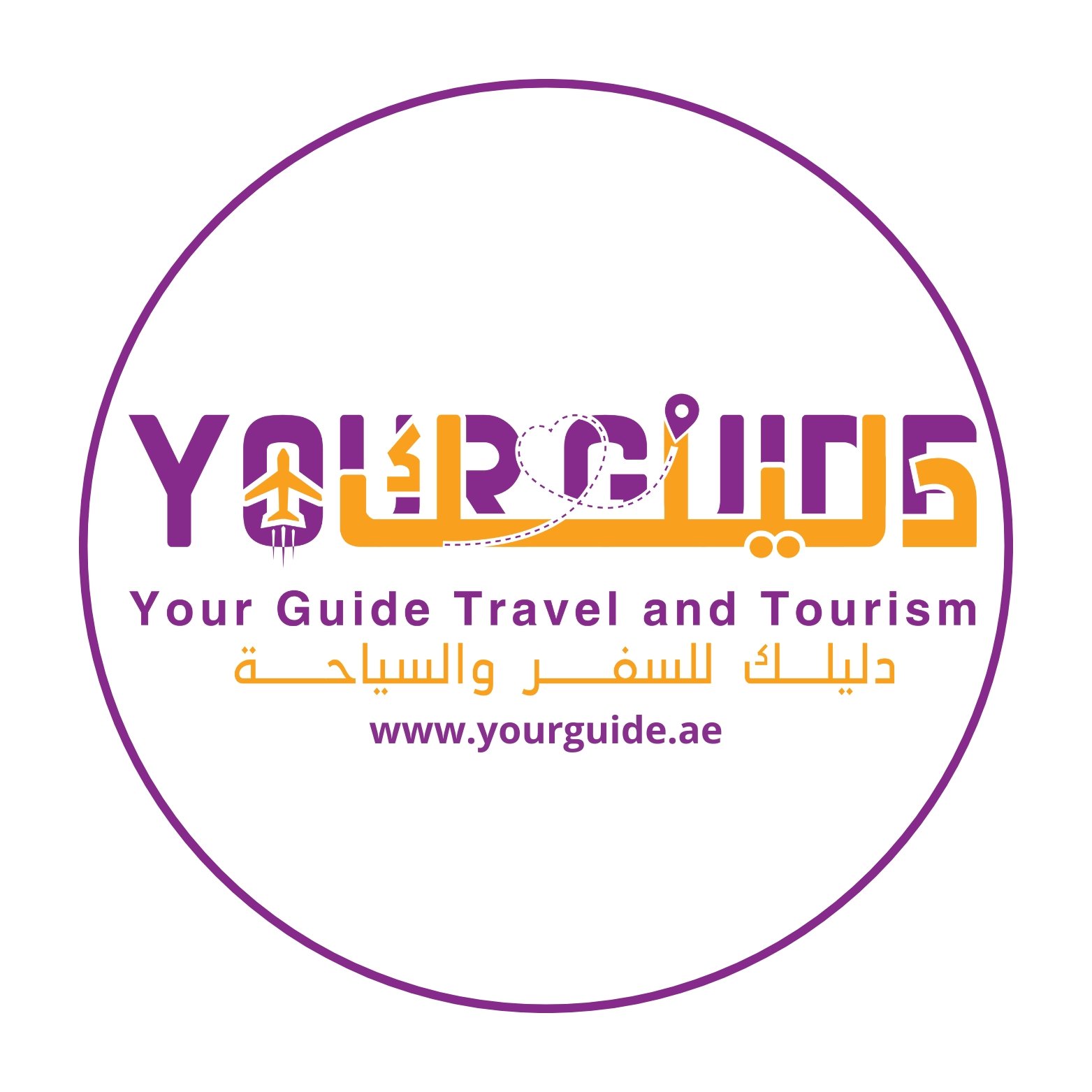 Your Guide Travel and Tourism