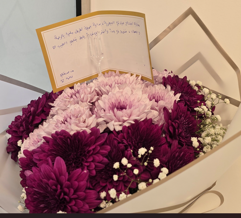 من كواليس التعاون: تنظيم أوضح لتسويق الخدمات البيطرية