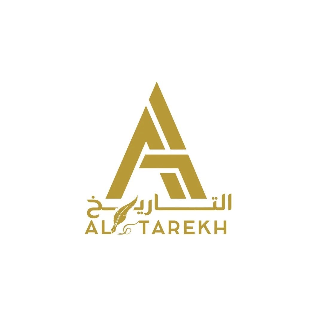 شعار التاريخ لخدمات رجال الأعمال - عجمان