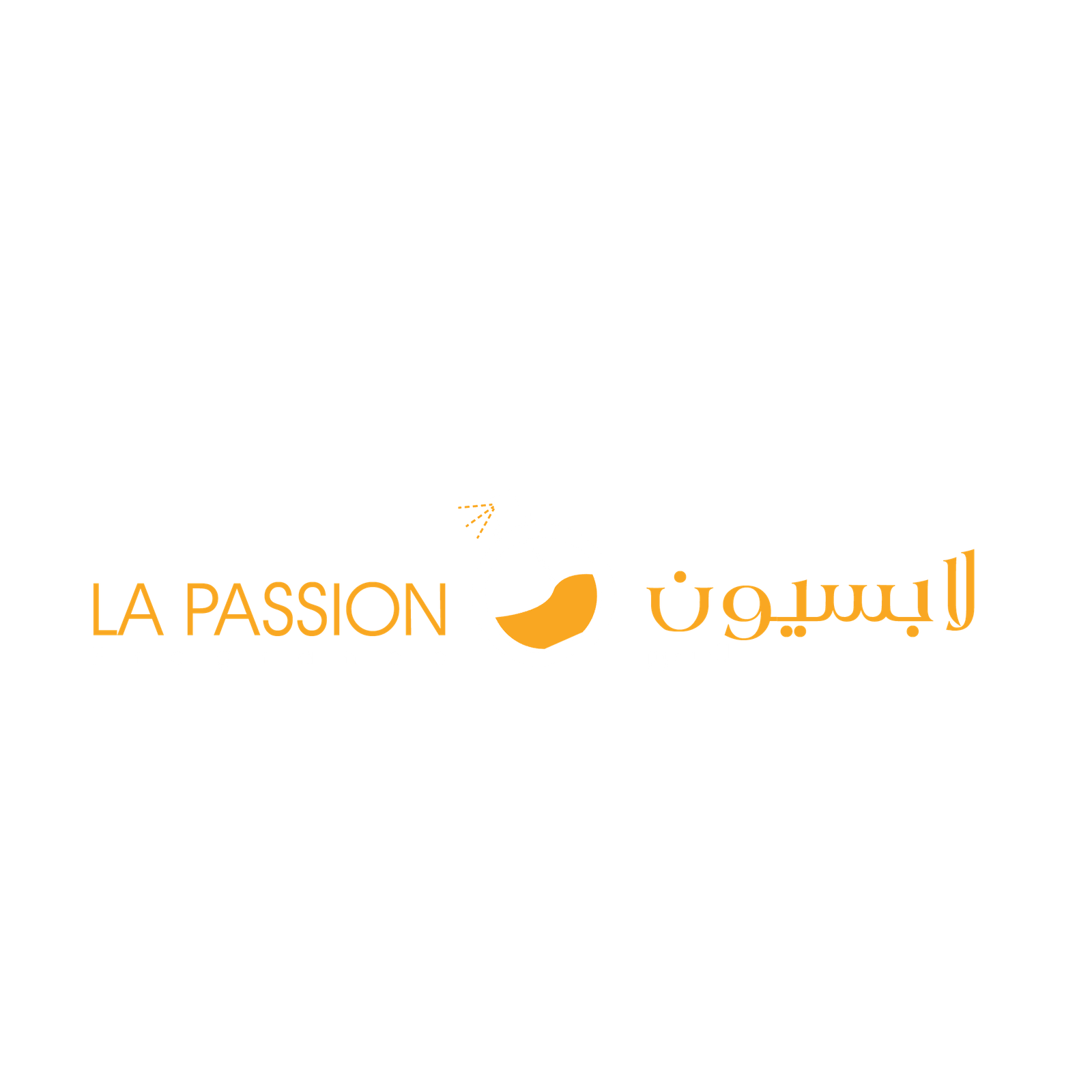 شعار La Passion - عجمان